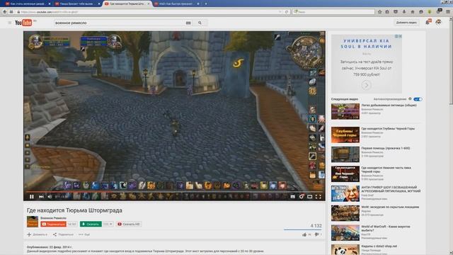 Как поставить голос самостоятельно в домашних условиях Как научиться красиво го смотреть онлайн