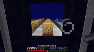 MINECRAFT/BIZDA YANGI REJIM/LUCKY BLOCK/UZBEKCHA LETSPLAY