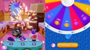 МОЙ ГОВОРЯЩИЙ ТОМ 2 #54 друзья Анджела Ухаживаем за питомцем #Том_2 #Том