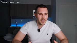 Бывшая НЕ СМОЖЕТ МОЛЧАТЬ и НАПИШЕТ тебе -Устрой это! Как вернуть бывшую? Когда вернётся твоя бывшая