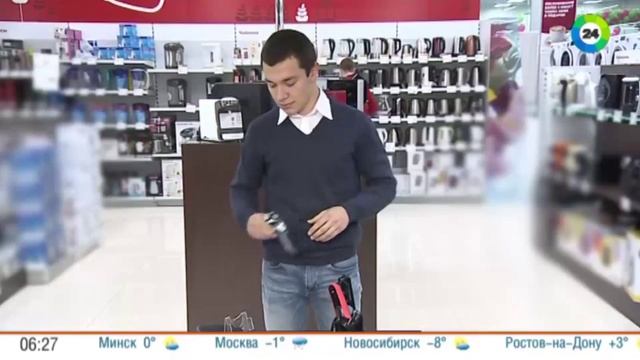 Какую электробритву выбрать