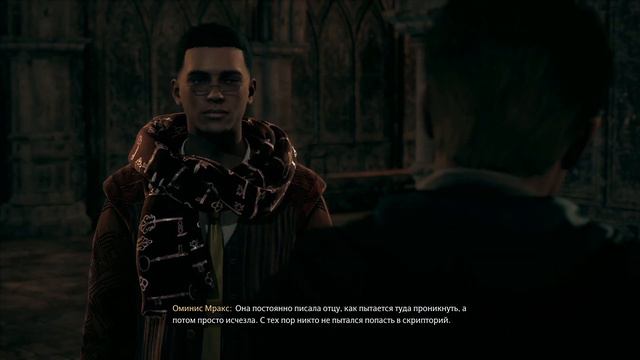 ПРОХОЖДЕНИЕ Hogwarts Legacy на 100 % (с коментариями)"Головоломка Депульсо 2 и Скрипторий" Часть 23 смотреть онлайн