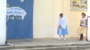 Танец Перышко