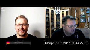 Каков поп, таков и приход!!!