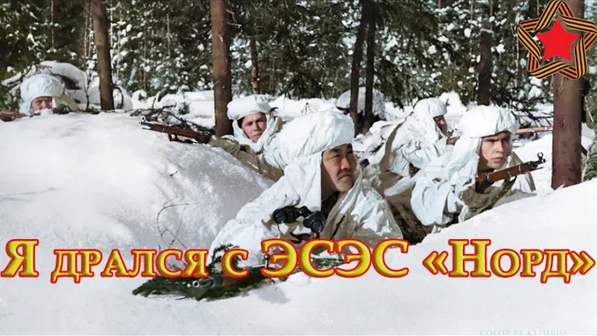 Порву календарь песня