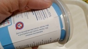 блинчики с мясом (Останкино) и сметана (Рузское молоко) 20%