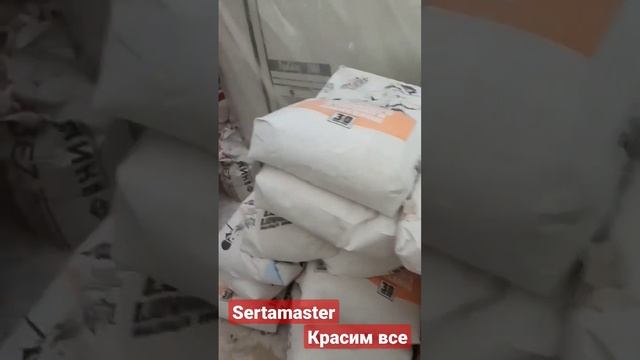 Друзья теперь мы делаем весь комплект малярных услуг