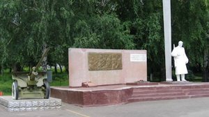 Виртуальная экскурсия по памятным местам города Шумерля 1