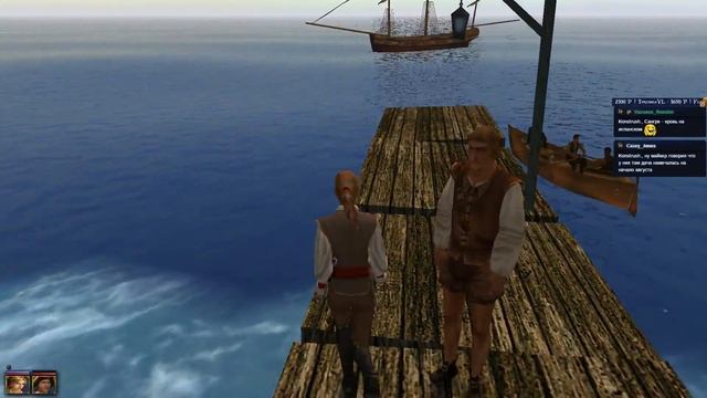 [2] Корсары 2: Возвращение Морской Легенды смотреть онлайн