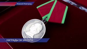 Вернувшиеся с Украины Росгвардейцы награждены медалями Суворова