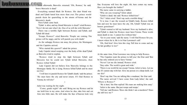 Learn English Through Story | Romeo and Juliet | William Shakespeare Audiobook смотреть онлайн