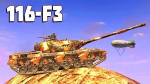 113-F3 В ЗОЛОТОЙ ДОЛИНЕ! #TBLITZ #WOTBLITZ