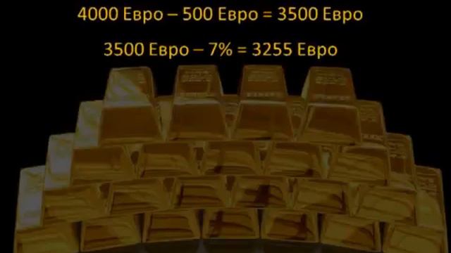 Откуда деньги в EMGOLDEX. смотреть онлайн