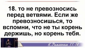 Влад Чазов "Хорошие люди" 28.01.2024