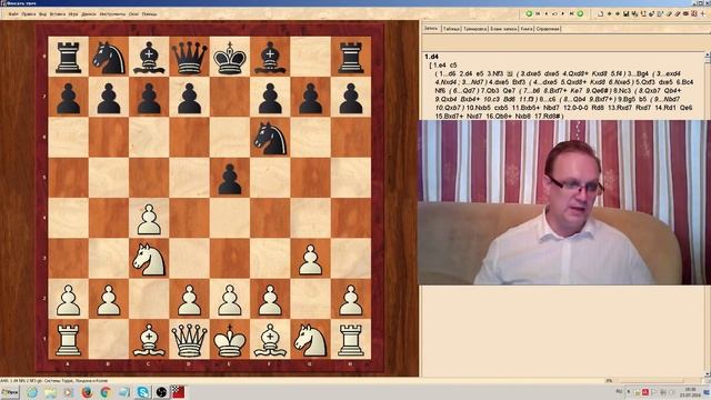 Второй онлайн-урок. Часть 1 смотреть онлайн