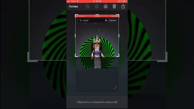 Берите кому надо #roblox #игра #роблокс #хочуврек #рек