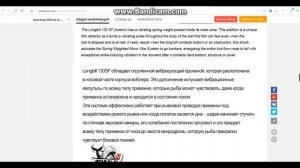 ДОЖДАЛИСЬ! НОВИНКА 2019 Deps Balisong Minnow 130 Longbill С ALIEXPRESS ОТ BEARKING!