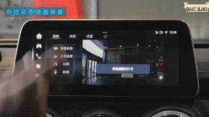 ALL NEW 2022 BAIC BJ40 - Exterior And Interior