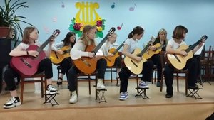 Ансамбль гитаристов