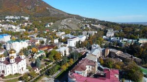 История города, Пятигорска.
