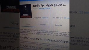 |топ 3 лучших мод паков в TLauncher(моё мнение)|