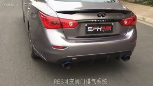 Infiniti Q50 2.0T RES Racing Performance Car Exhaust System Valve Exhaust