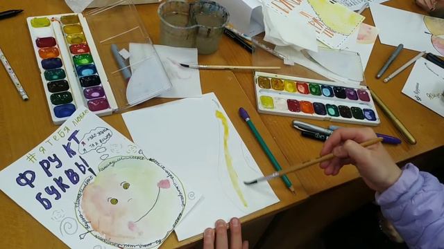 "Игра в каллиграфию" Ночь в музее в картинной галерее. смотреть онлайн