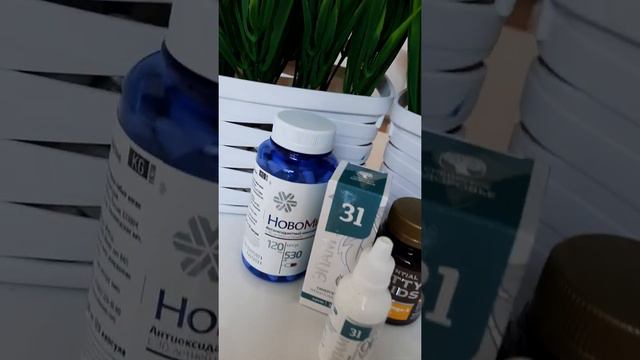 29 августа 2021 г. смотреть онлайн