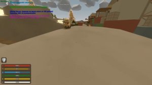 МЫ ВАМ ЗА ЭТО ОТОМСТИМ!  Unturned