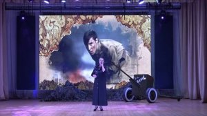 Людмила Россихина (Аглая Донская)Если б не было войны