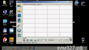 Forscan. Подключение ford focus2 программой forscan через elm327 usb