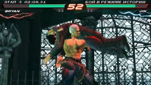 Я вертолет балкой шатал!- история Брайна Фьюри(Brian Fury) || Tekken 6