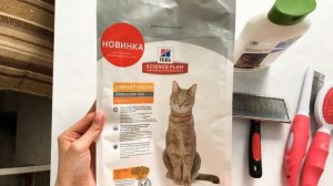 Питание, уход-расчёска и шампунь для мейн-куна. Самый нежный кот. Мейн-кун