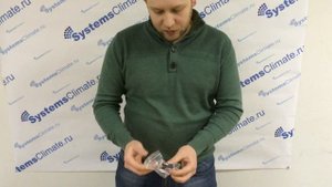 Sauermann Si 2100 помпа дренажная конденсатный насос