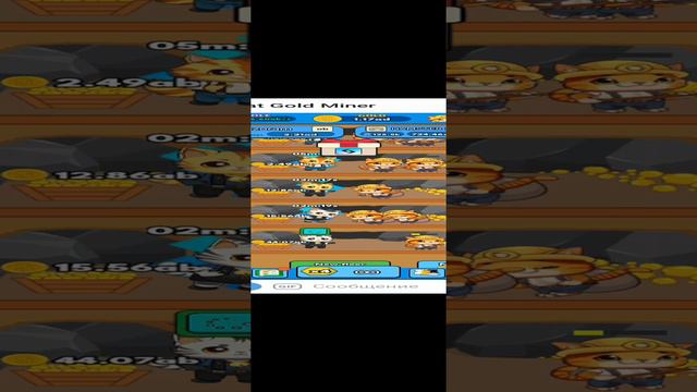 🐱 Cat Gold Miner 💰 Телеграм игра за криптовалюту! 📲