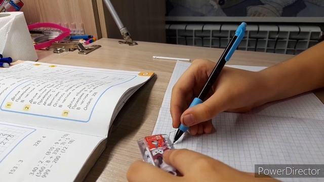 Математика 3 класс смотреть онлайн