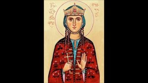 СВЯТАЯ ВЕЛИКОМУЧЕНИЦА КЕТЕВАН, ЦАРИЦА КАХЕТИНСКАЯ.