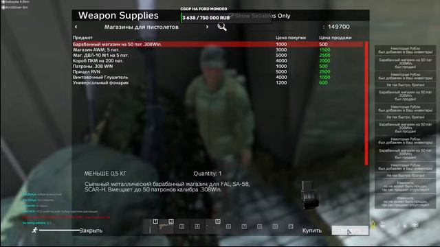 DAYZ - ПРОЕ.. 500 ТЫСЯЧ ТЕПЕРЬ ВЫЛАЗКА ЗА ЛУТОМ смотреть онлайн