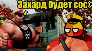 Айсберг Губанова | Насколько он глубок?