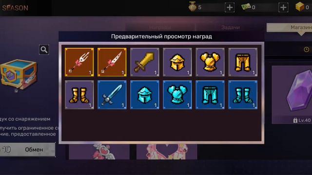Я ПОПАЛ В ИГРУ БЛОКМЕН ГО? #блокменго