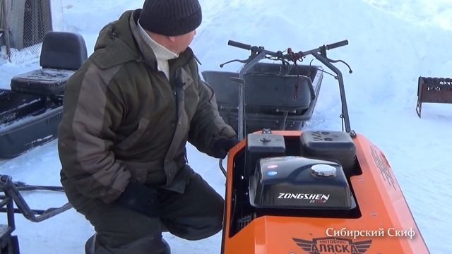 Мотобуксировщик (мотособака) запуск в мороз. Жизнь в Сибири смотреть онлайн