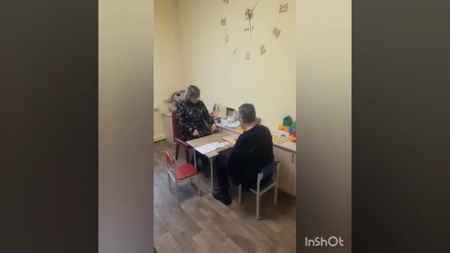 Афазия