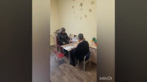 Афазия