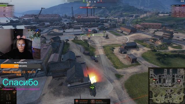 Маневры ❤️ День 7 ❤️ Удивительно, но стало получаться командовать! Продолжаем битву! #fyp #миртанко смотреть онлайн