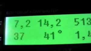 МД тюнинг ЛАДА КАЛИНА1