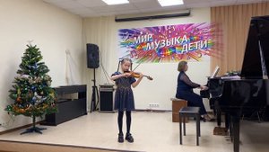 Старинная французская песенка (Детский альбом) - П. Чайковский - исп. Саша Титова, 9 лет, скрипка