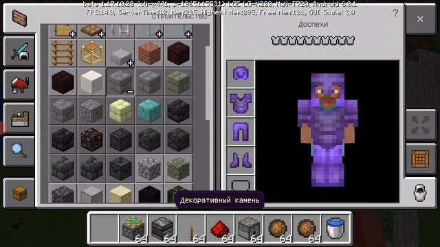 как сделать автоматическую пушку в майнкрафте(работает также на джаве) смотреть онлайн
