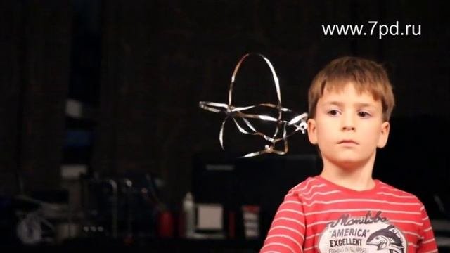 Повелитель электричества