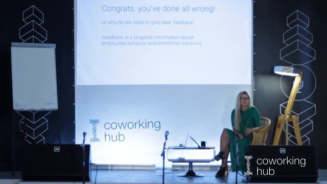 Как оставить обратную связь | Курс PM | Школа Бизнеса Открытого Университета | Анастасия Белоус смотреть онлайн