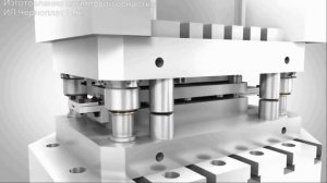 Изготовление штамповой оснастки